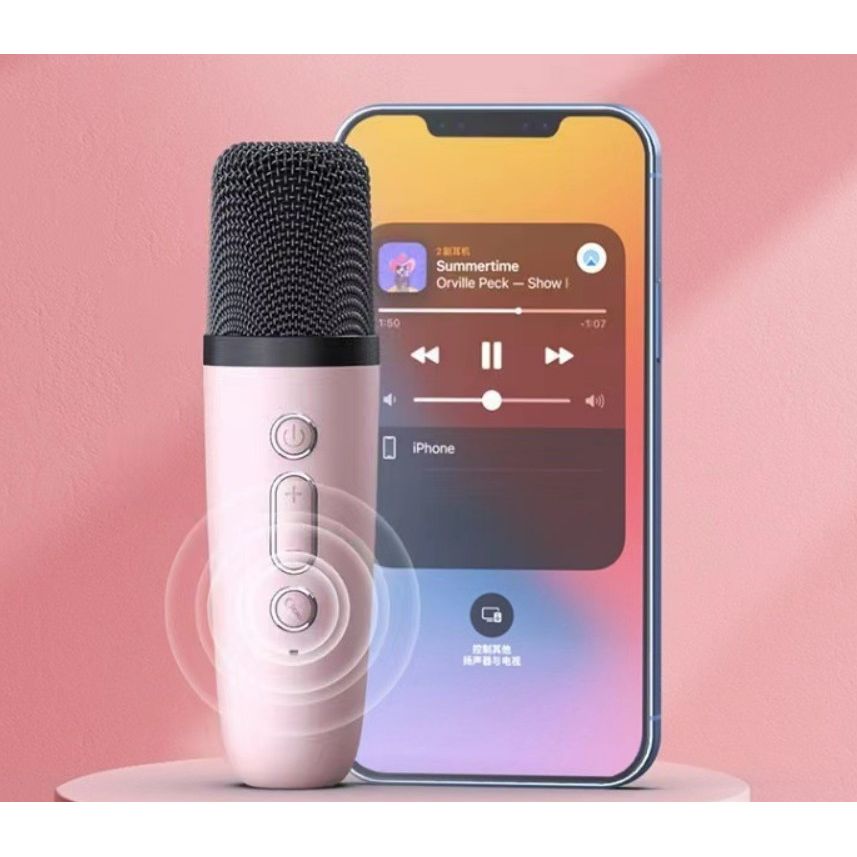 SingAlong Bluetooth Karaoke Speaker