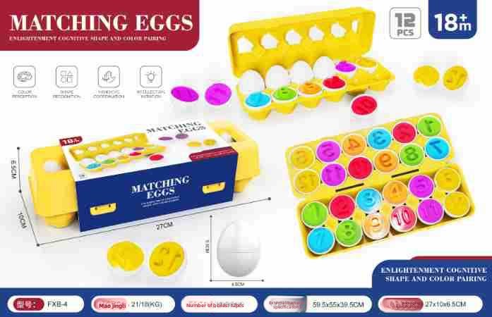 Montessori Matching Eggs
