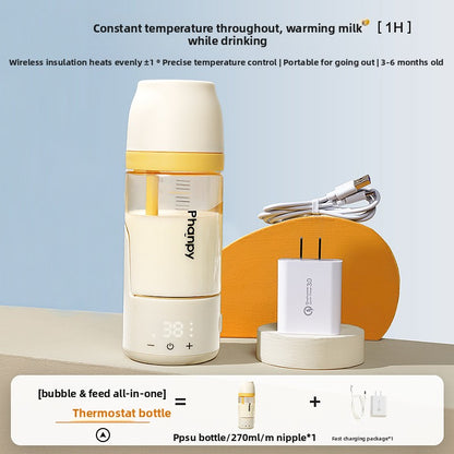 Smart Self-Heating Baby Bottle (180ml/270ml)