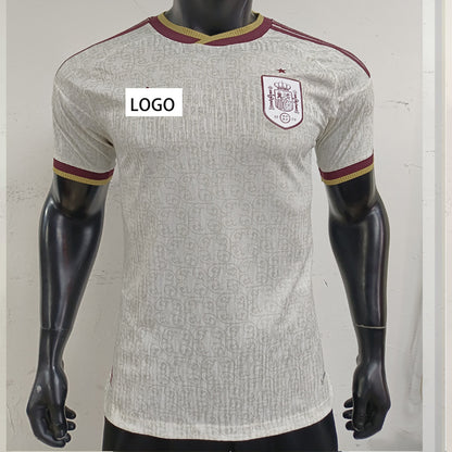 Dad’s Match Day Jersey – 2026 Edition