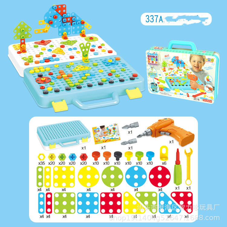 Kids Electric Drill Screw Puzzle Educational Board