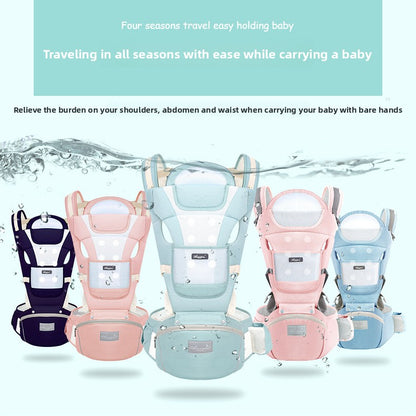 Multi-Position Baby Carrier Seat