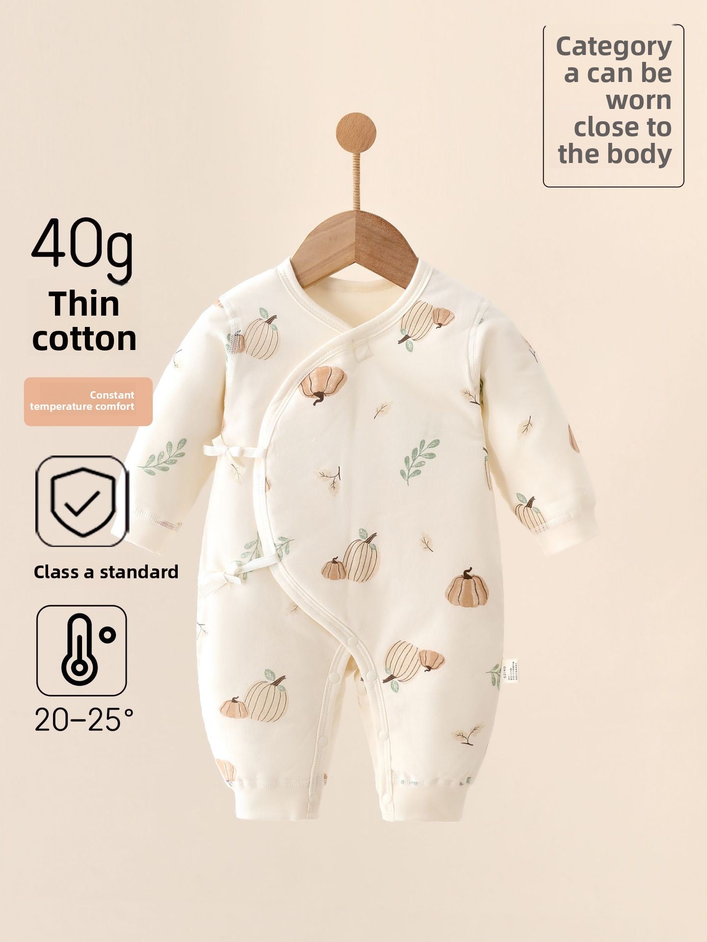 100% Cotton Baby Side-Snap Romper