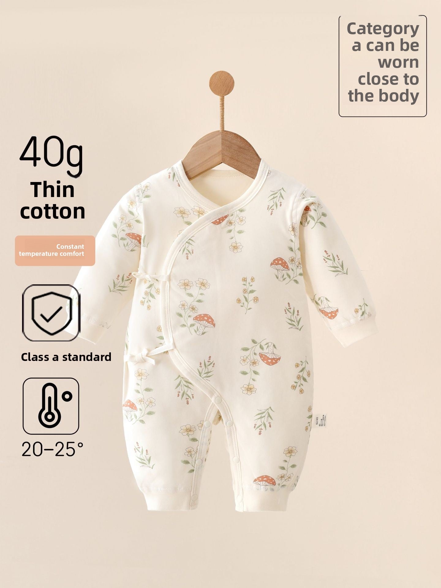 100% Cotton Baby Side-Snap Romper
