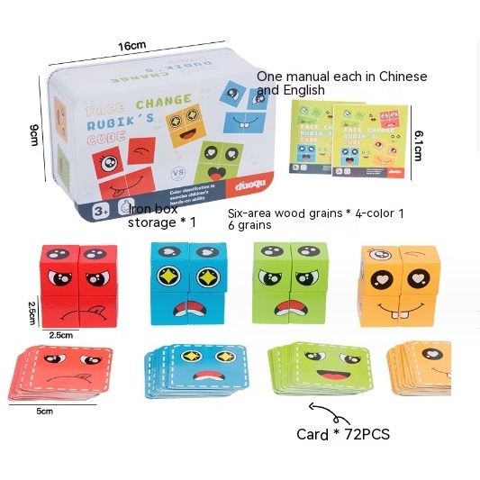 Think & Match Emoji Challenge Game