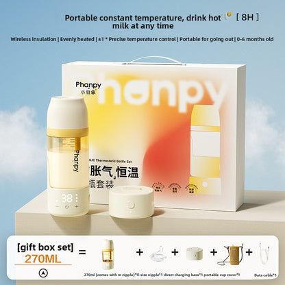 Smart Self-Heating Baby Bottle (180ml/270ml)