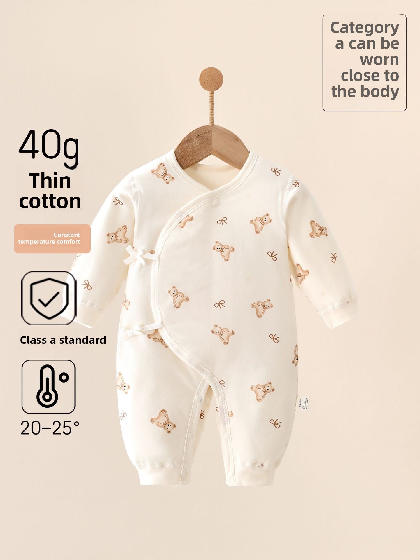 100% Cotton Baby Side-Snap Romper