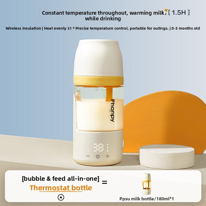 Smart Self-Heating Baby Bottle (180ml/270ml)