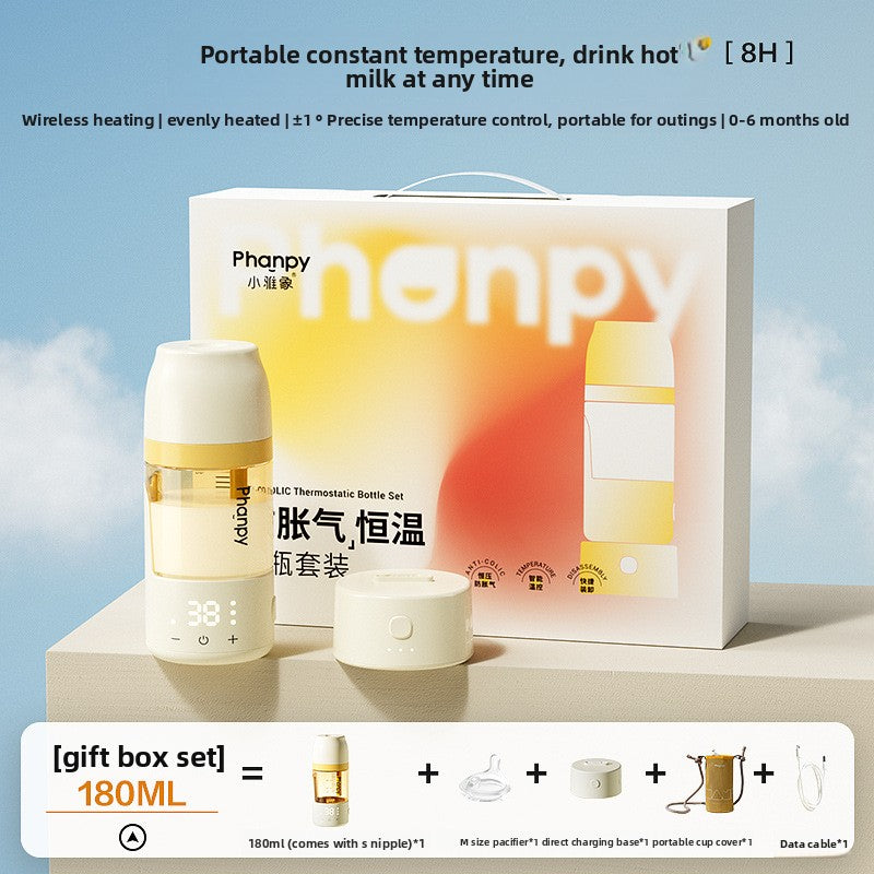 Smart Self-Heating Baby Bottle (180ml/270ml)