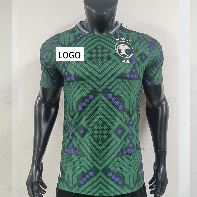 Dad’s Match Day Jersey – 2026 Edition