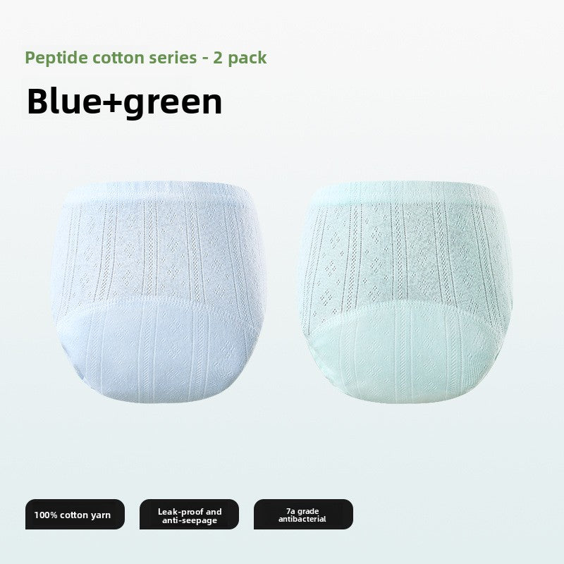 LittleLearner Training Pants