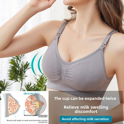 Adjustable Seamless Nursing Maternity Bras