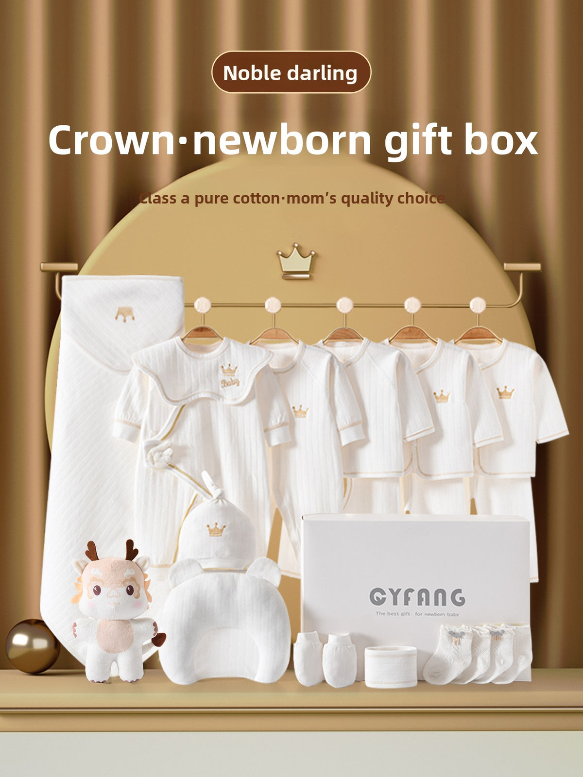 Little Beginnings Baby Wardrobe Gift Set