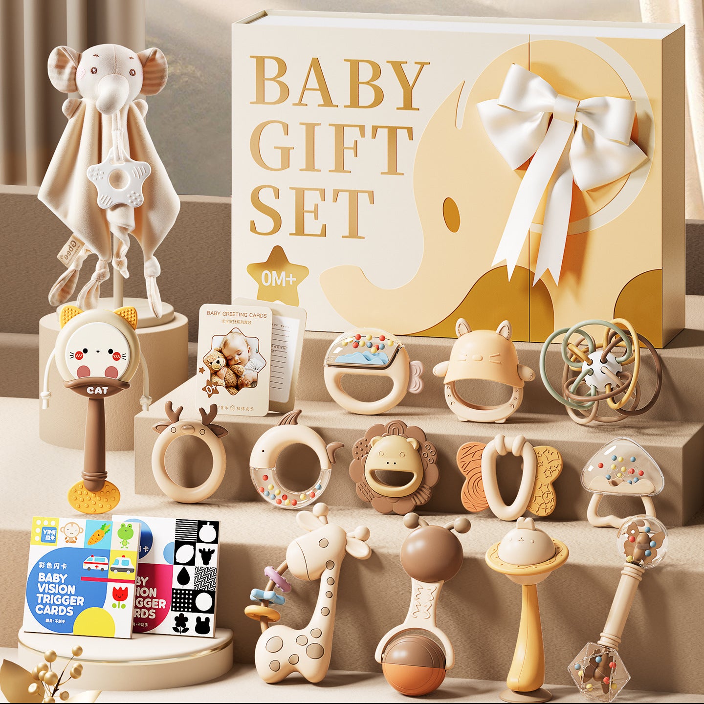 Baby Sensory Rattle & Teether Gift Set