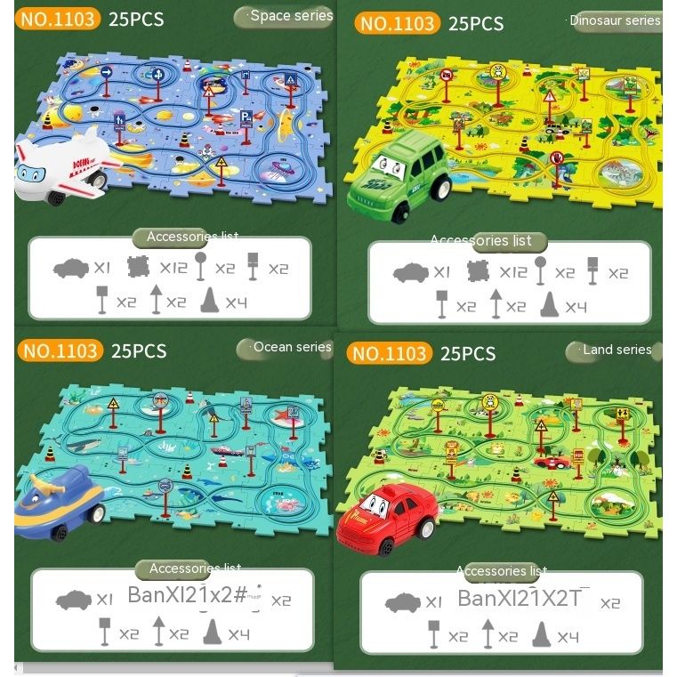 TrackTrek Electric Puzzle Rail Set
