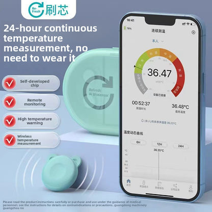 TempGuardian Smart Baby Thermometer