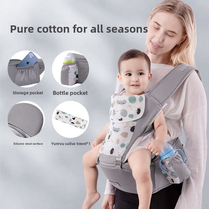 Baby carrier light go out four seasons Universal