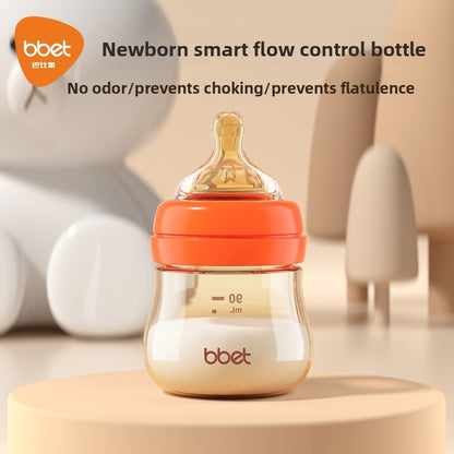 Newborn Anti-Colic Silicone Baby Bottle (90ml