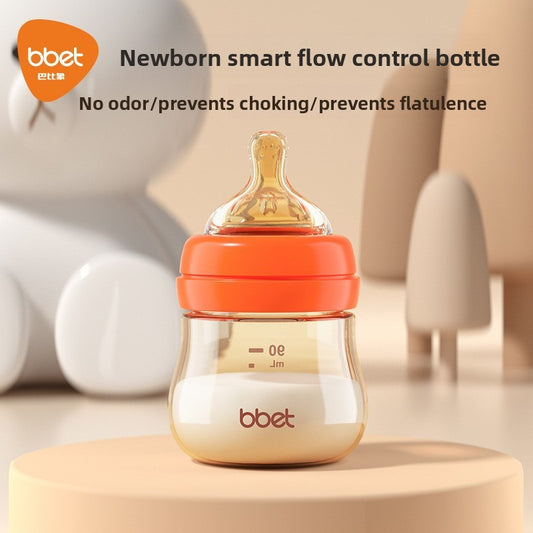 Newborn Anti-Colic Silicone Baby Bottle (90ml