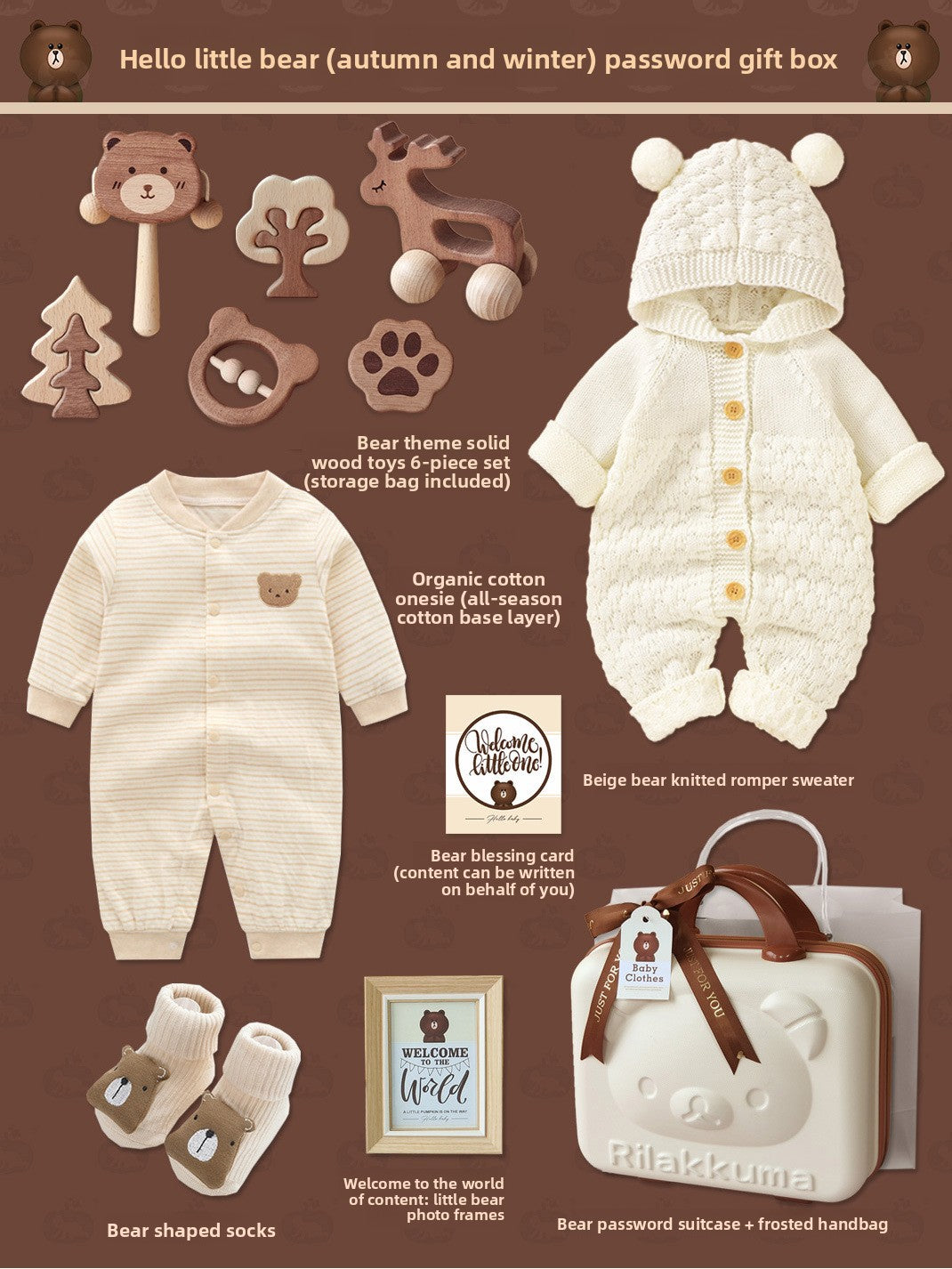Organic Cotton Bear Baby Gift Set