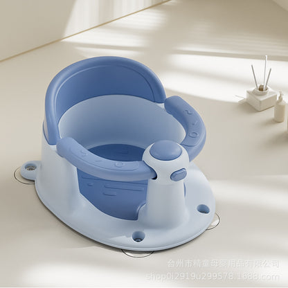 Ergonomic Baby Bath Seat Support