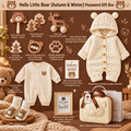 Little Luxe Organic Cotton Baby Gift Set