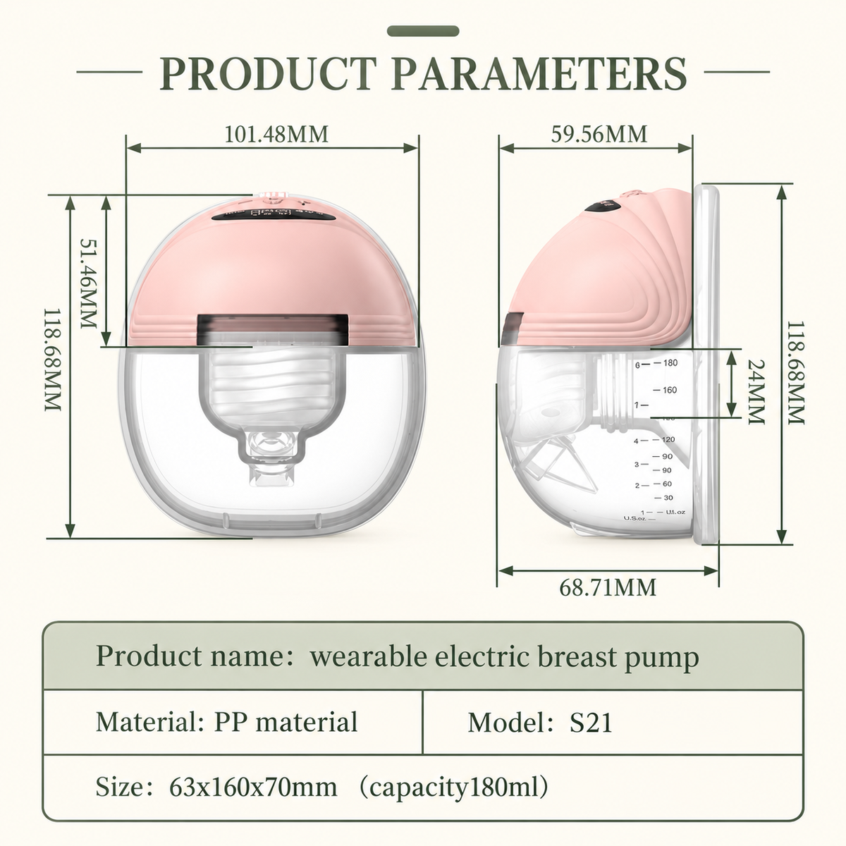 LunaFlow Wearable Breast Pump