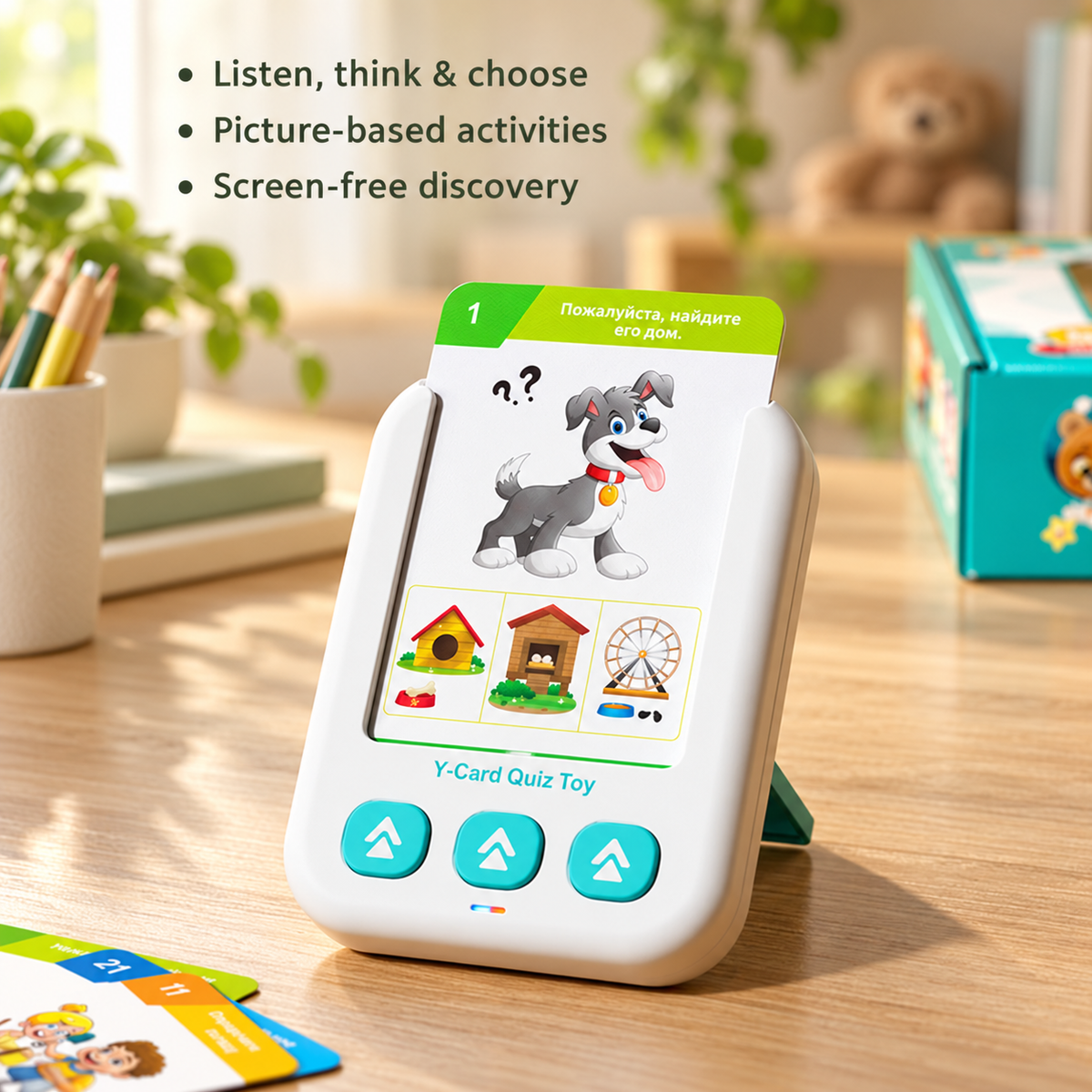 Talk & Learn Interactive Flash Card Reader | Montessori Learning Toy
