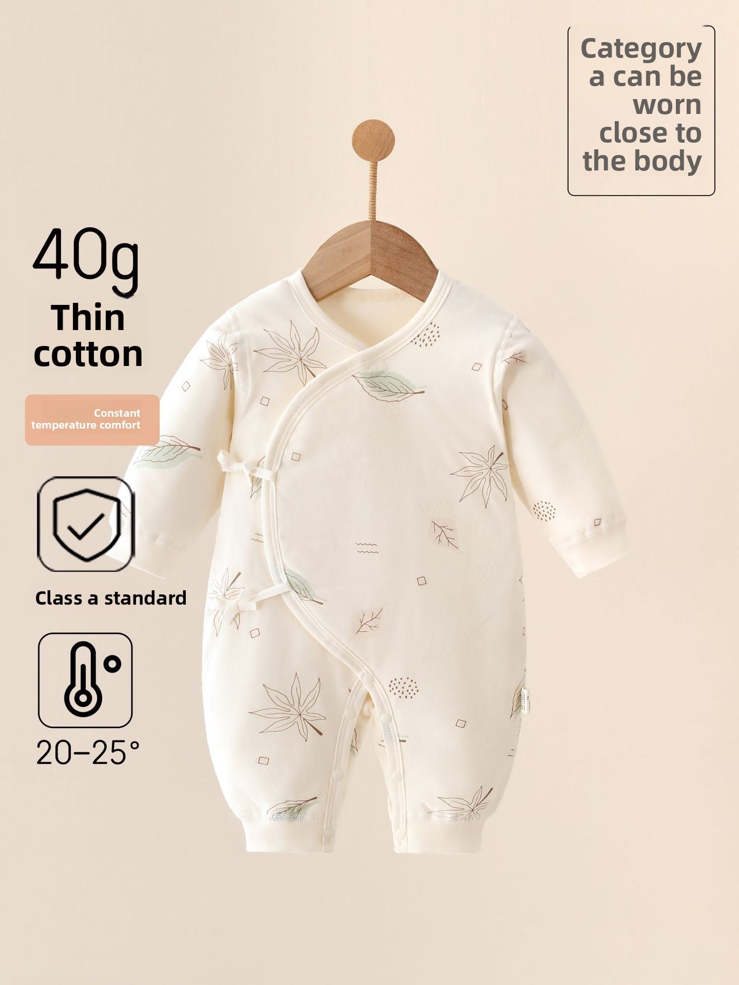 100% Cotton Baby Side-Snap Romper