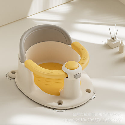 Ergonomic Baby Bath Seat Support