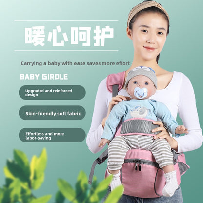 Ergonomic Baby Waist Stool Carrier with Storage