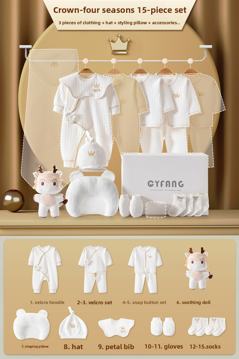 Little Beginnings Baby Wardrobe Gift Set