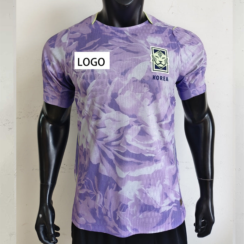 Dad’s Match Day Jersey – 2026 Edition
