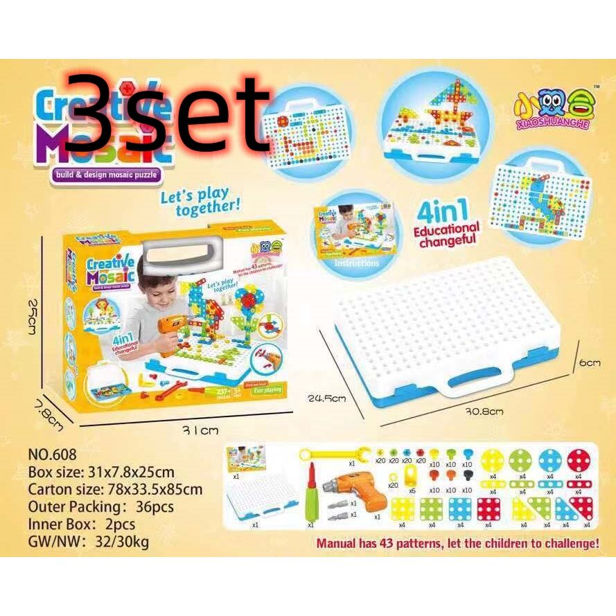 Kids Electric Drill Screw Puzzle Educational Board