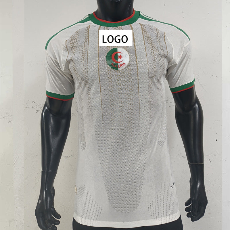 Dad’s Match Day Jersey – 2026 Edition