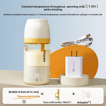 Smart Self-Heating Baby Bottle (180ml/270ml)