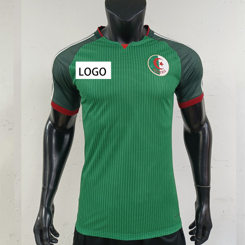 Dad’s Match Day Jersey – 2026 Edition