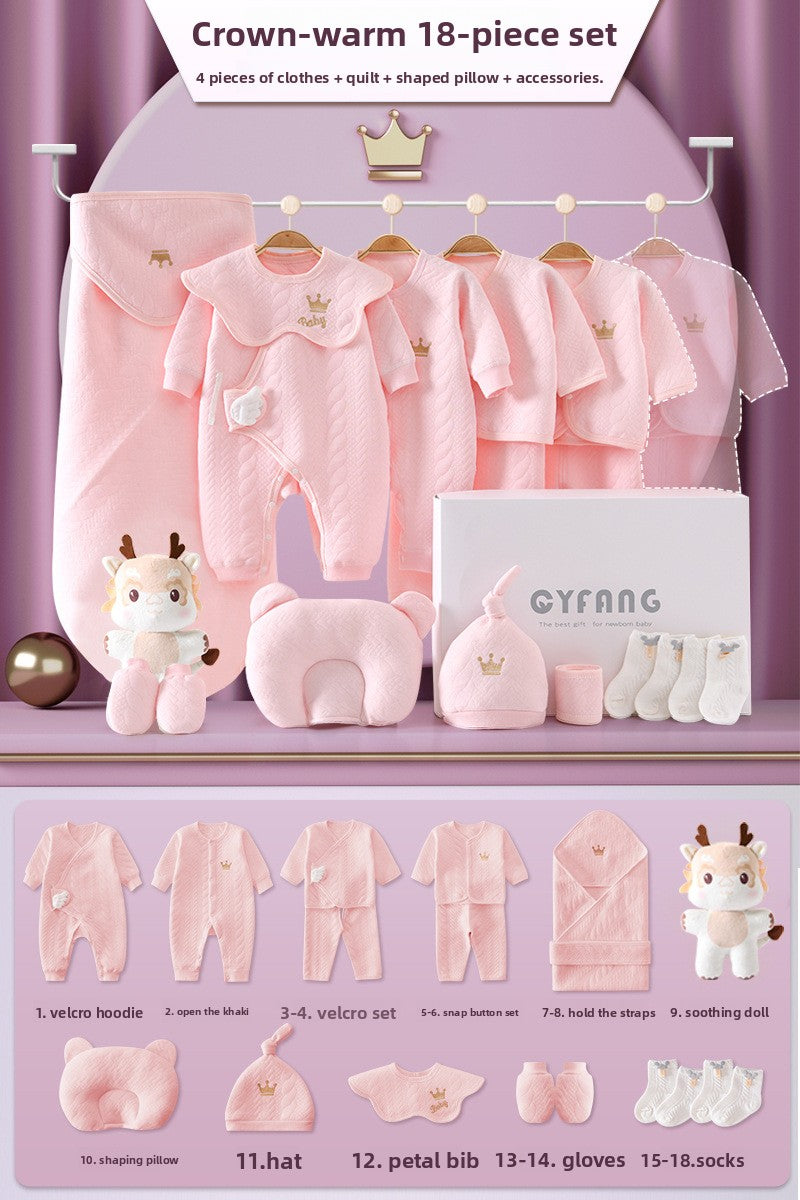 Little Beginnings Baby Wardrobe Gift Set