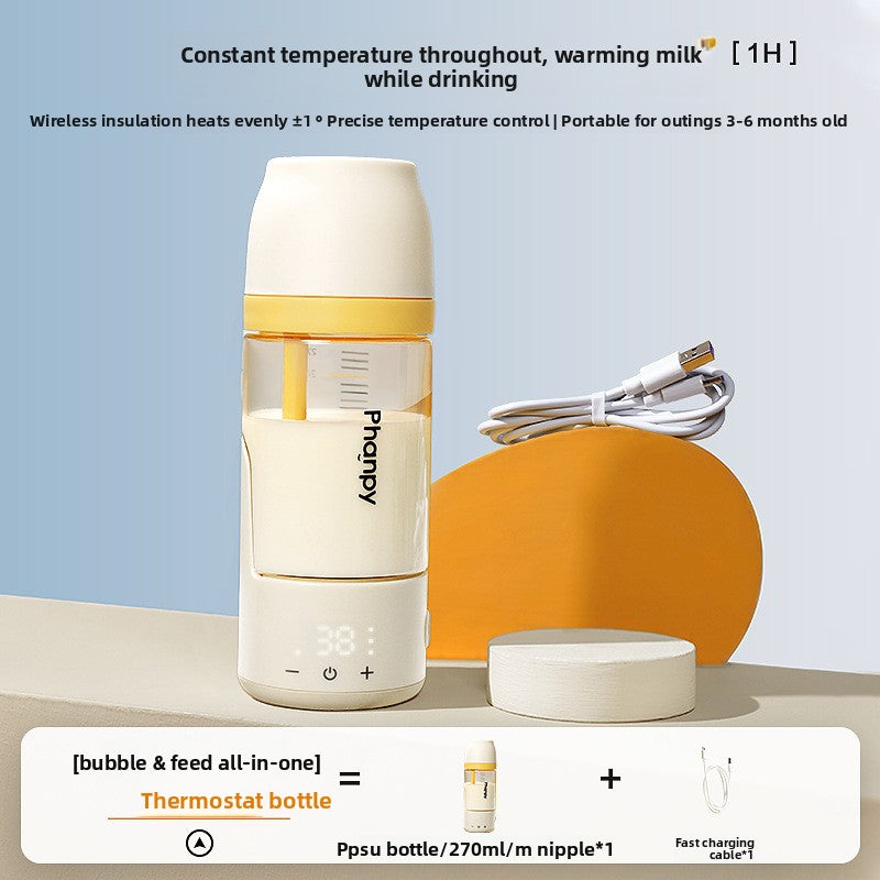 Smart Self-Heating Baby Bottle (180ml/270ml)