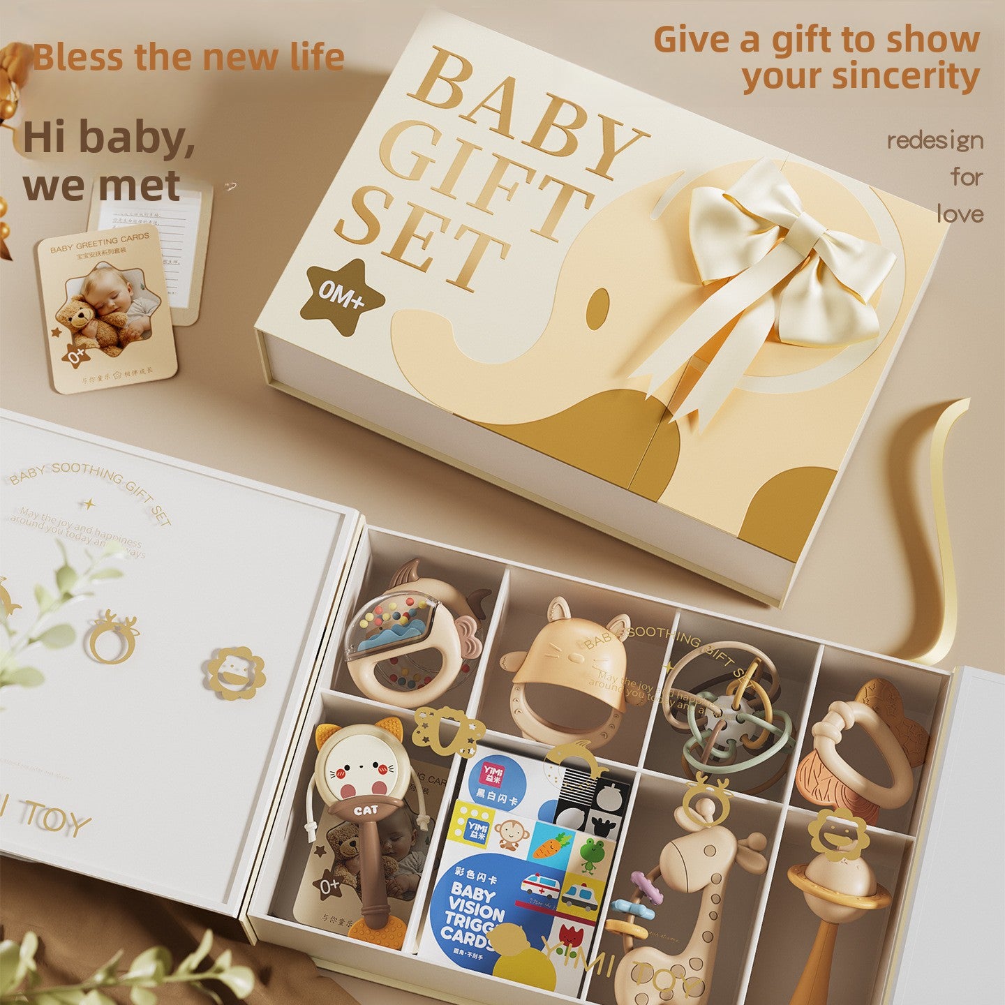 Baby Sensory Rattle & Teether Gift Set