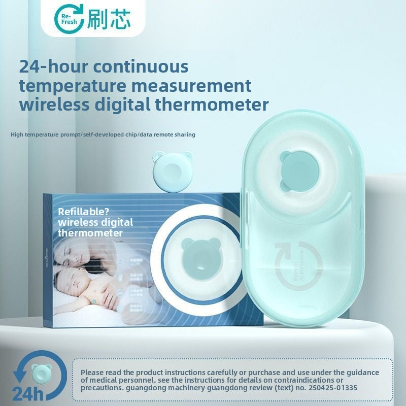 TempGuardian Smart Baby Thermometer