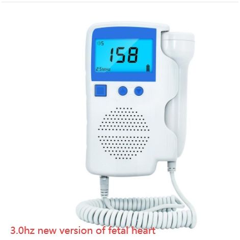 BabyBond Fetal Heart Monitor