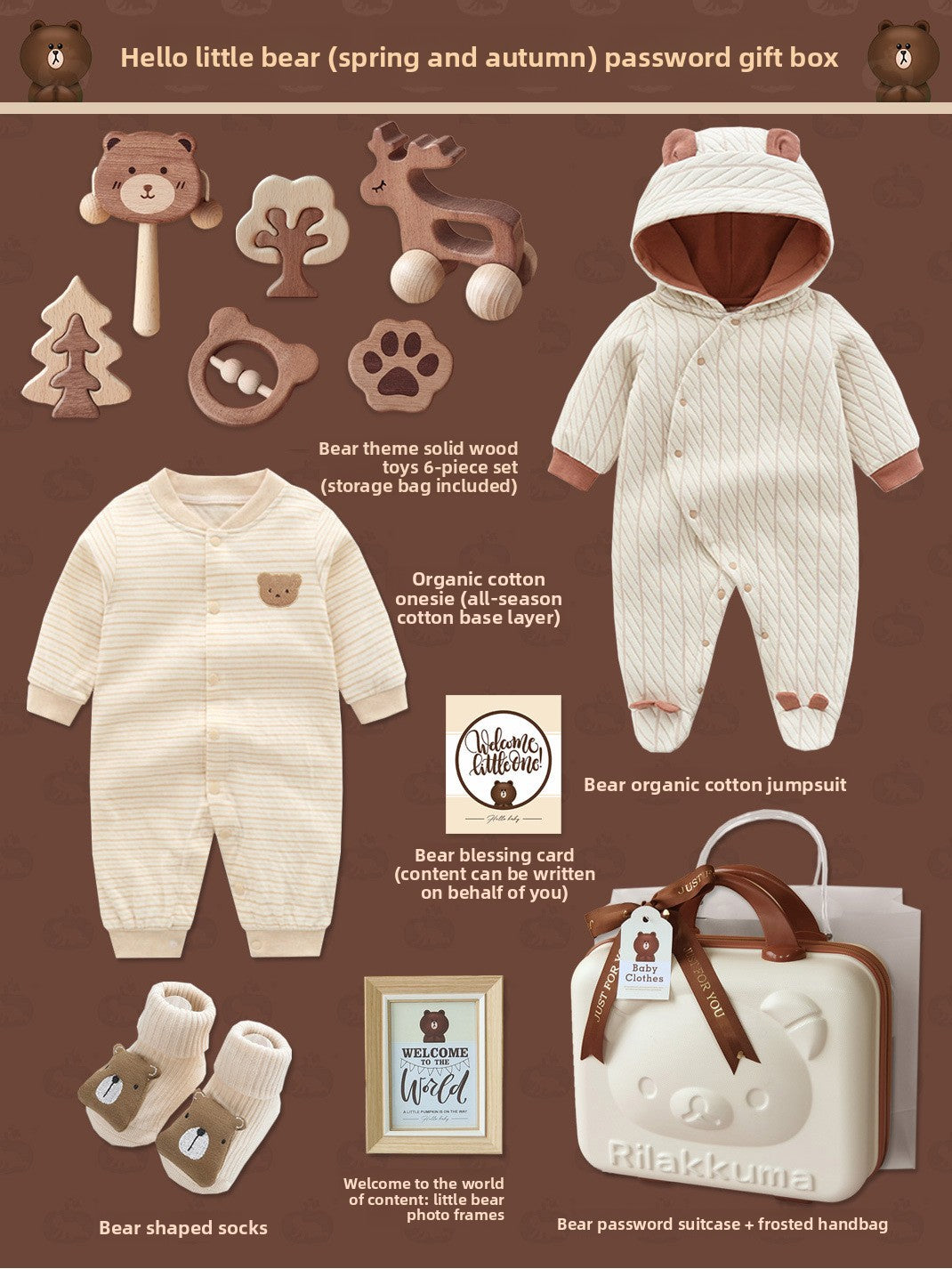 Organic Cotton Bear Baby Gift Set