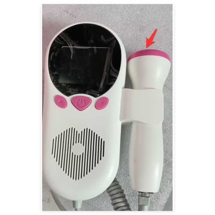 BabyBond Fetal Heart Monitor