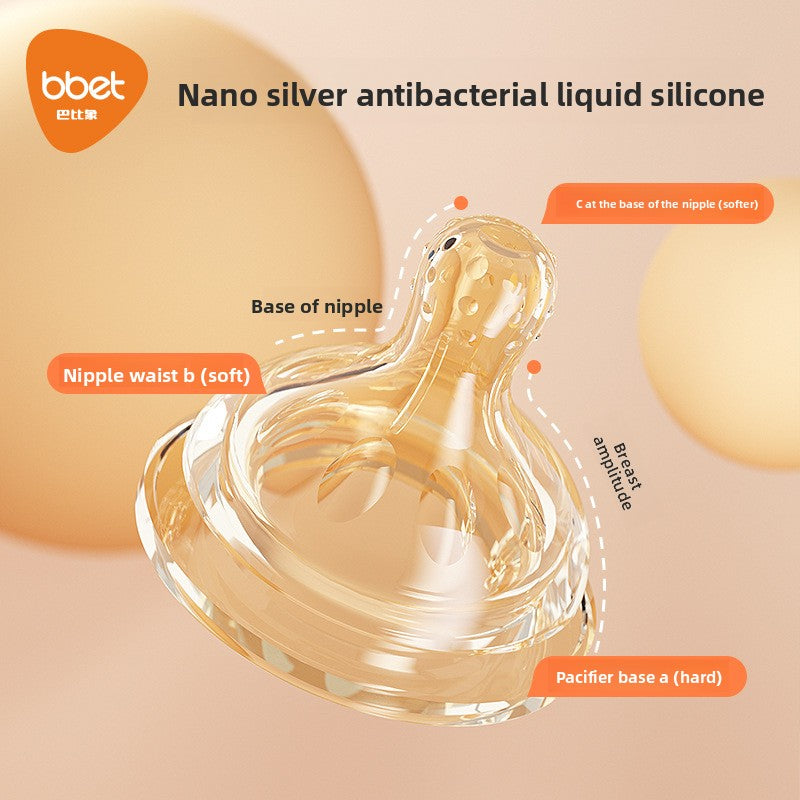 Newborn Anti-Colic Silicone Baby Bottle (90ml