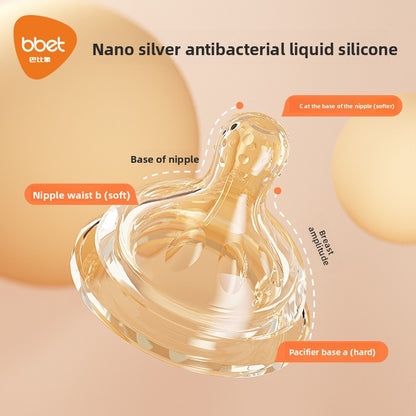 Newborn Anti-Colic Silicone Baby Bottle (90ml