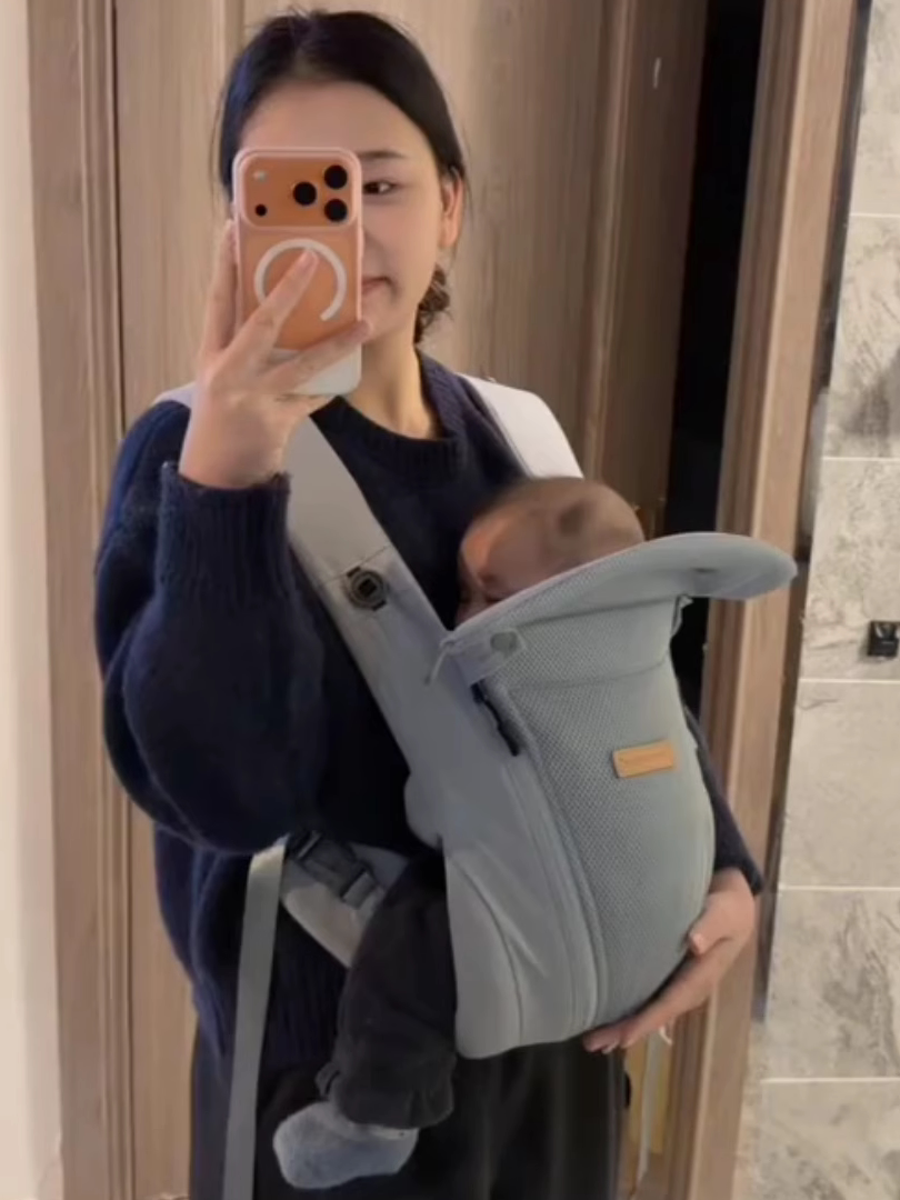 LittleNest Baby Carrier