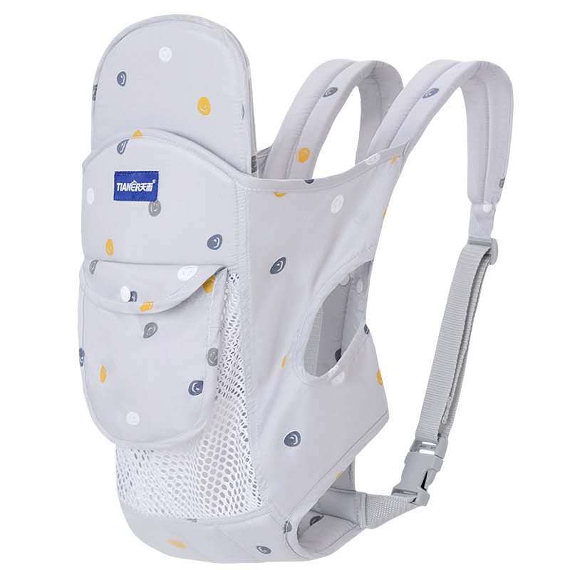 4-in-1 Adjustable Baby Sling Carrier