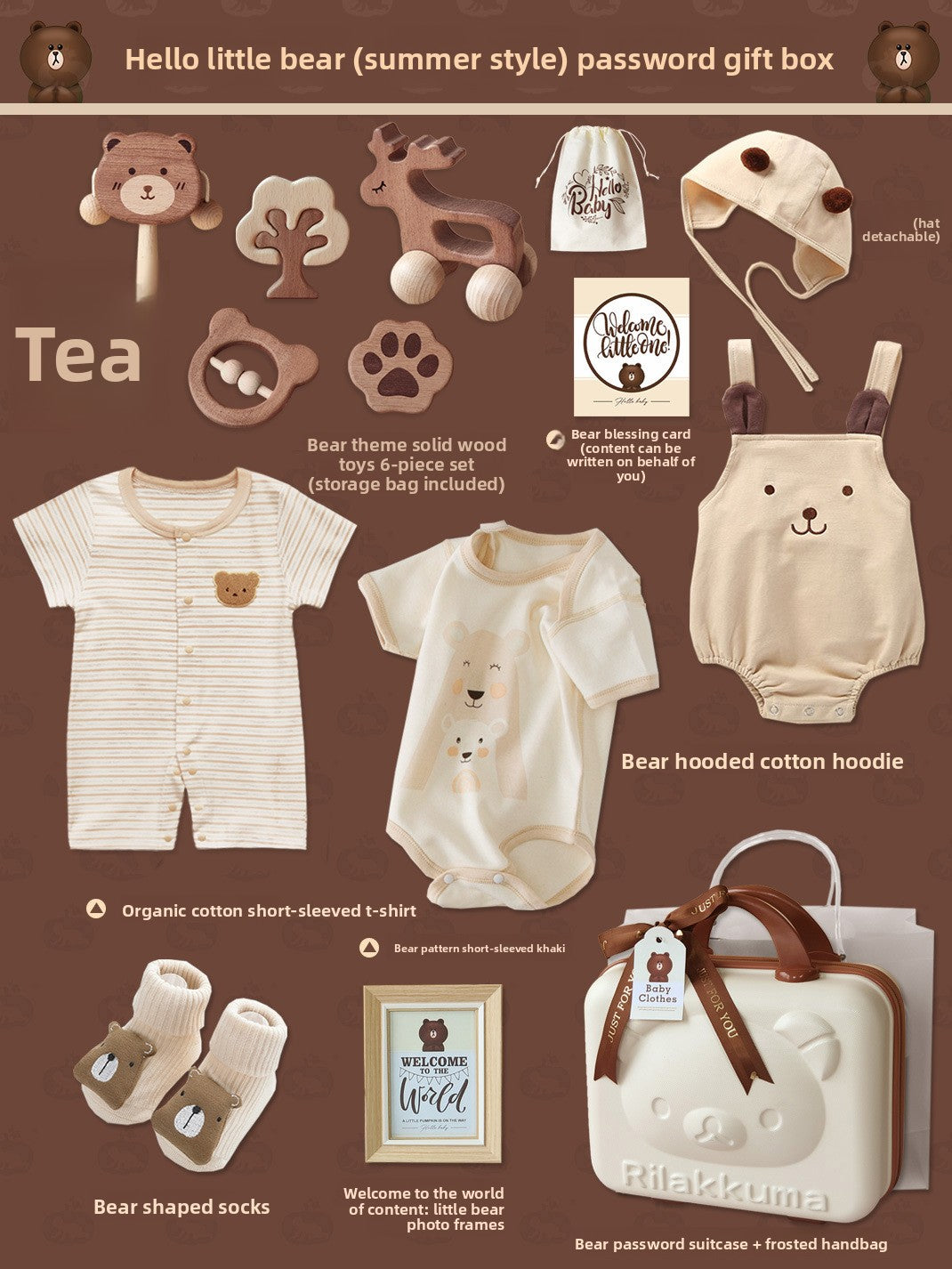 Organic Cotton Bear Baby Gift Set