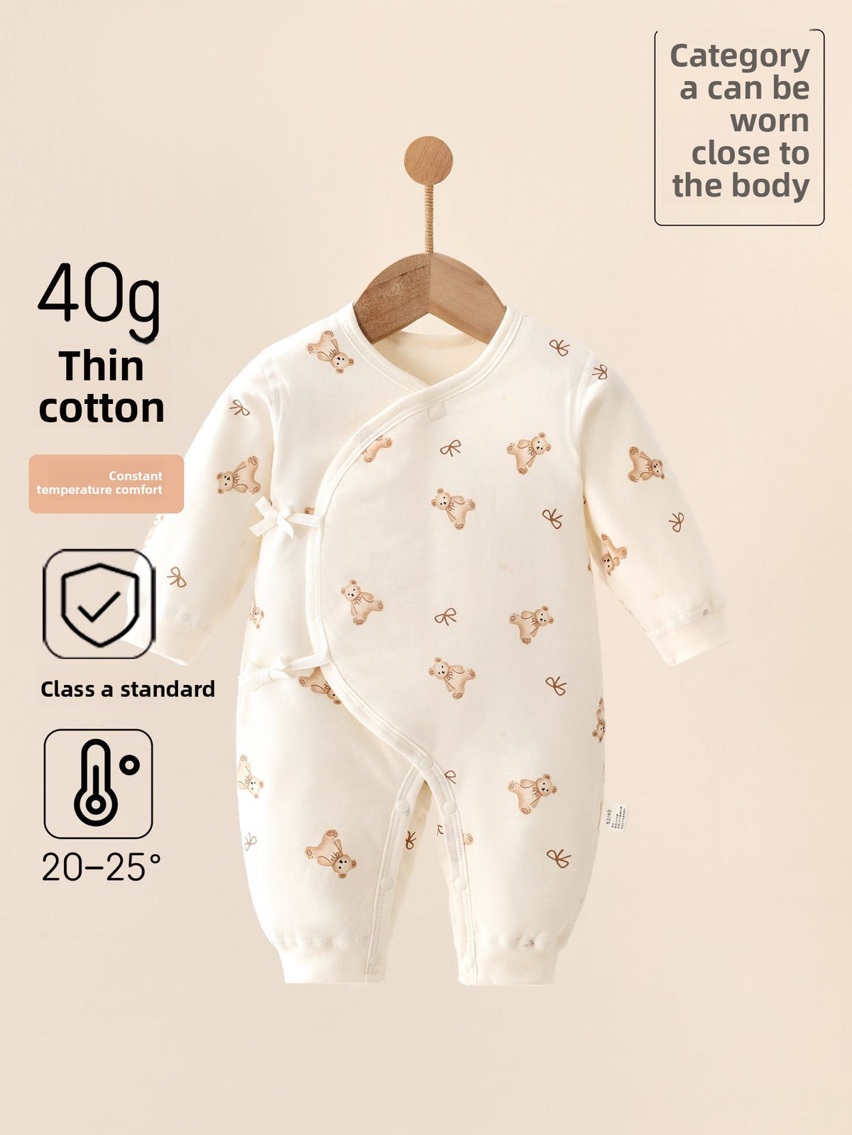 100% Cotton Baby Side-Snap Romper